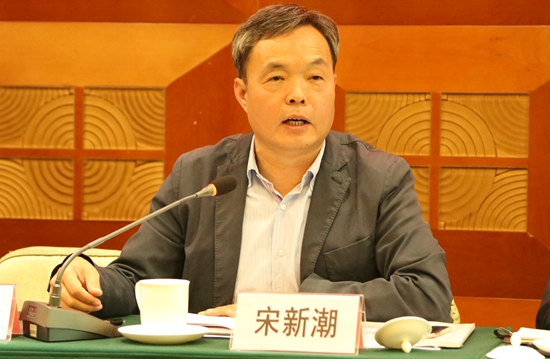 儒家遗产保护利用专题研讨会召开